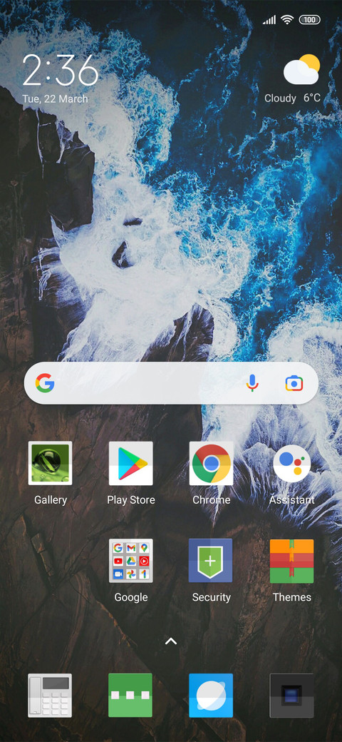 Sadness screenshot