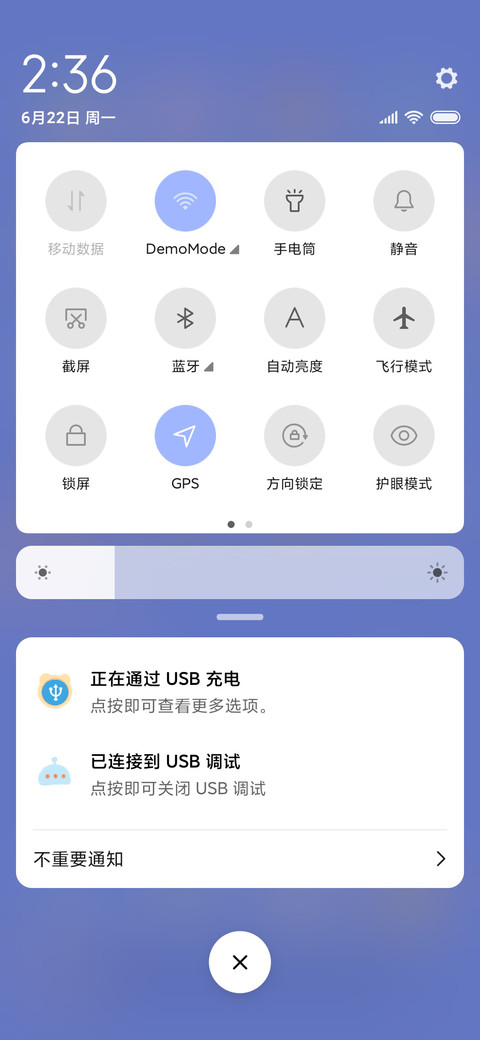 一夜暴富的大熊 screenshot