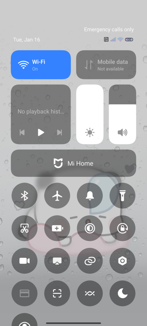 Yier In the rain screenshot