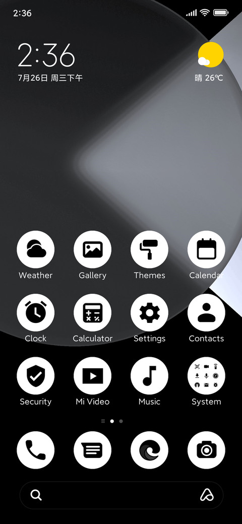 AlphaUI_ProjectV13 screenshot