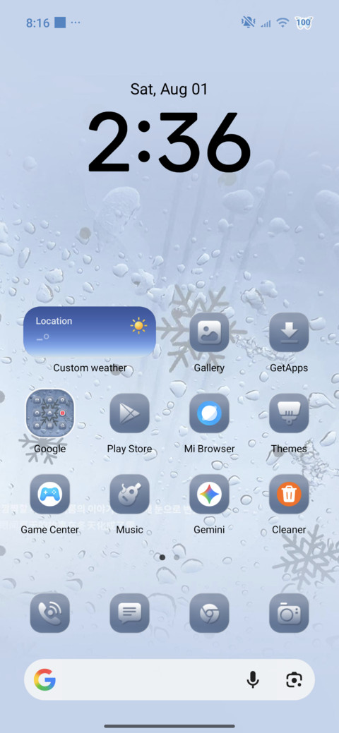 Rimeode screenshot