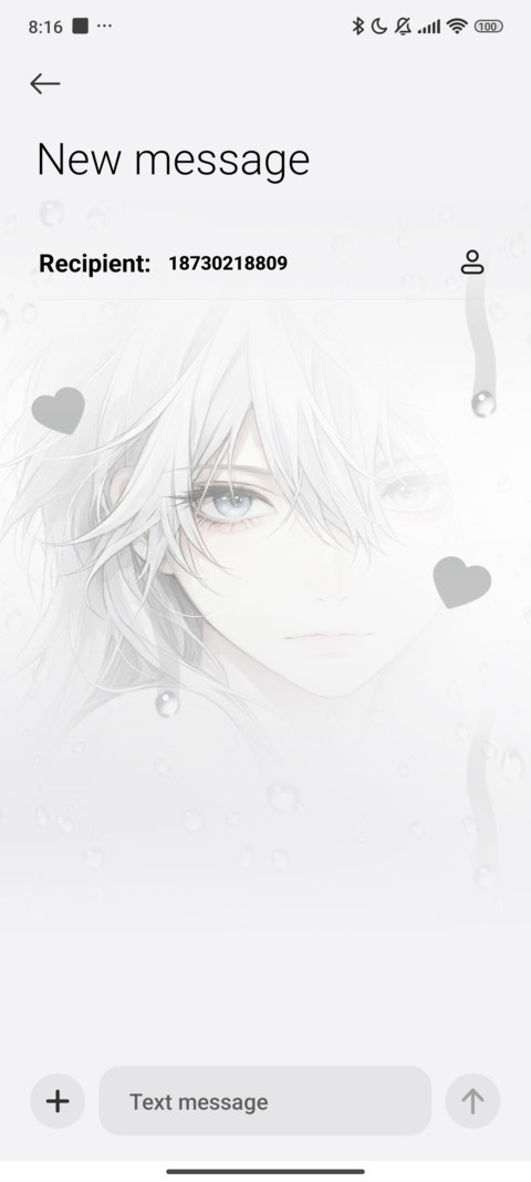 Longing Gaze screenshot