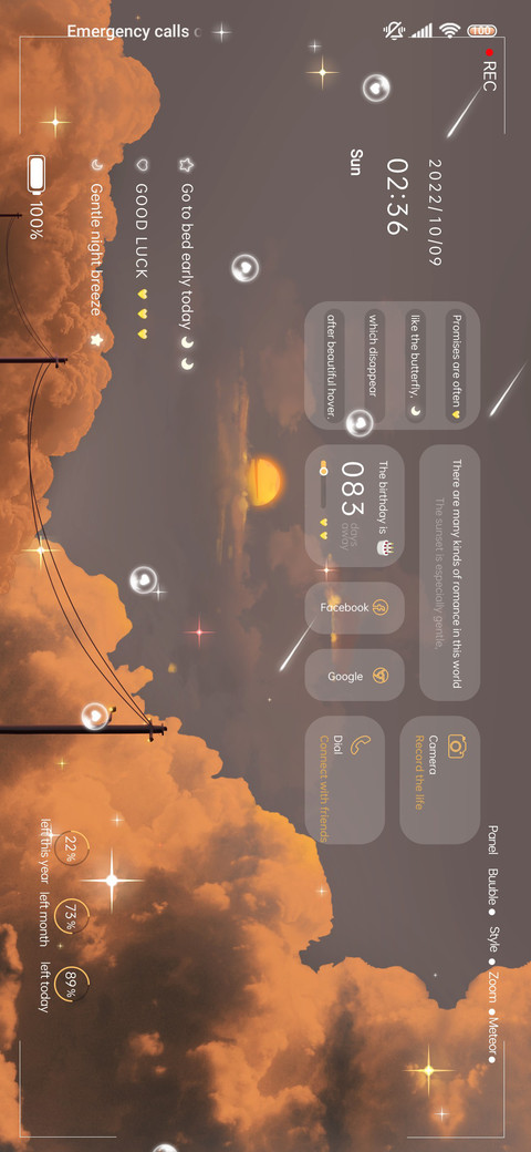 Gentle sunset screenshot