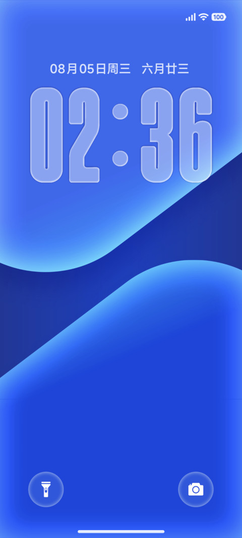 重启OS28 screenshot