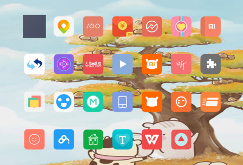 可爱松鼠（动漫卡通） screenshot