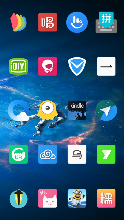 Hydrogen OS screenshot