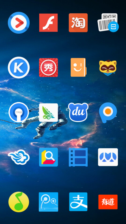 Hydrogen OS screenshot
