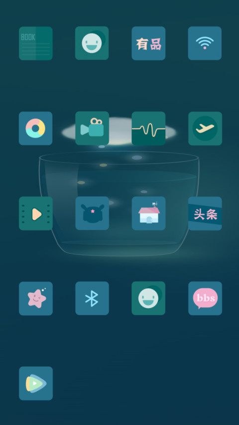 慢慢安静 screenshot
