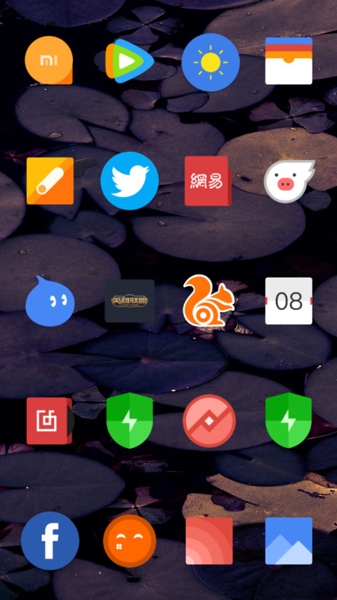 Custom screenshot