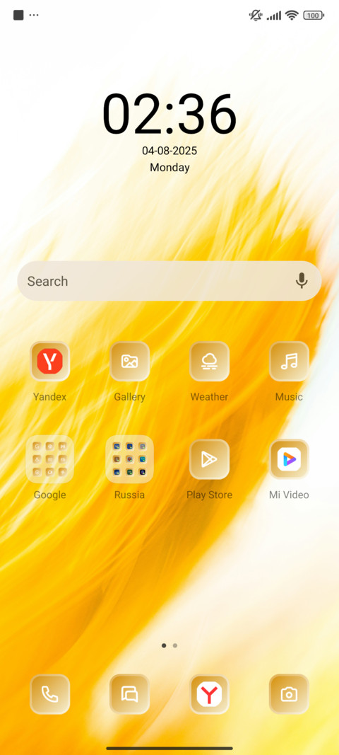 Yellow Fade screenshot