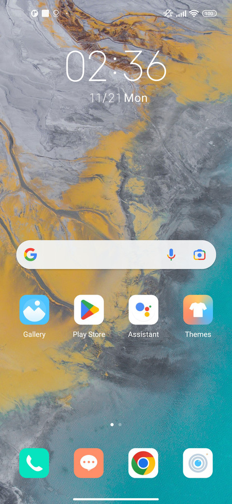 Spine screenshot