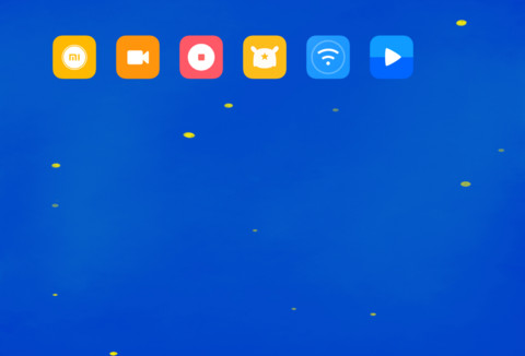 AZ爱 screenshot