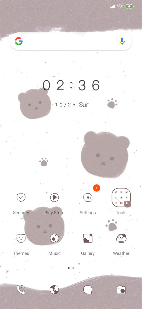 Little Brown Bear screenshot