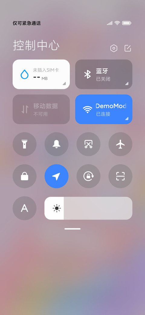 夏日萌宠冰淇淋机 screenshot