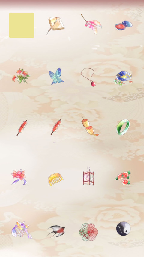 小薇花开富贵萌星球 screenshot