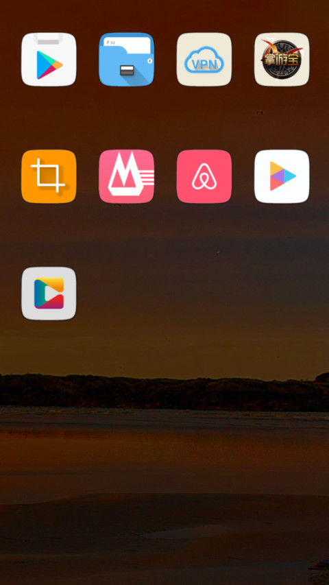 panoramic clip screenshot