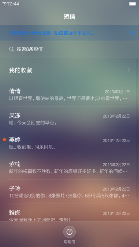 Windows10 LOMO版（面板颜色自定义+好评返现） screenshot