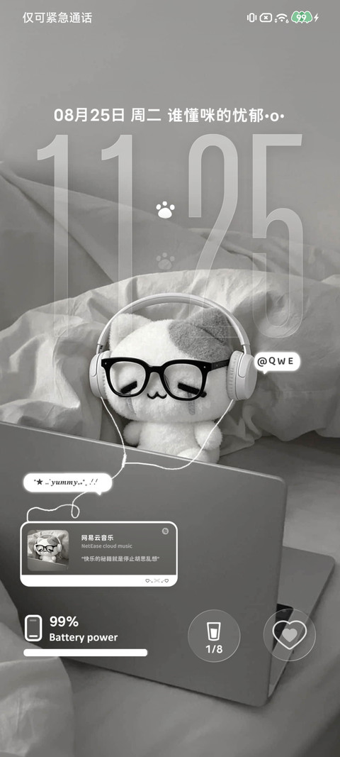 ins淡淡忧郁小猫 screenshot