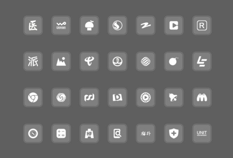 透净PRO screenshot