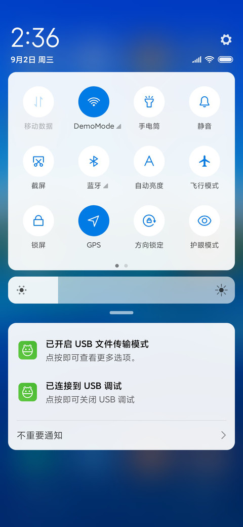 如画 screenshot