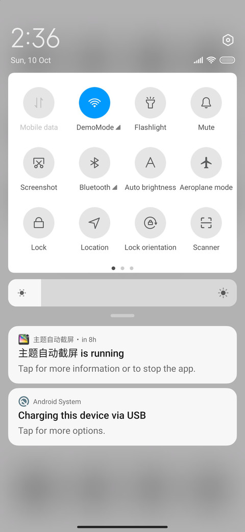 Busy life screenshot