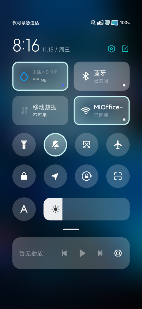 赛博朋克 screenshot