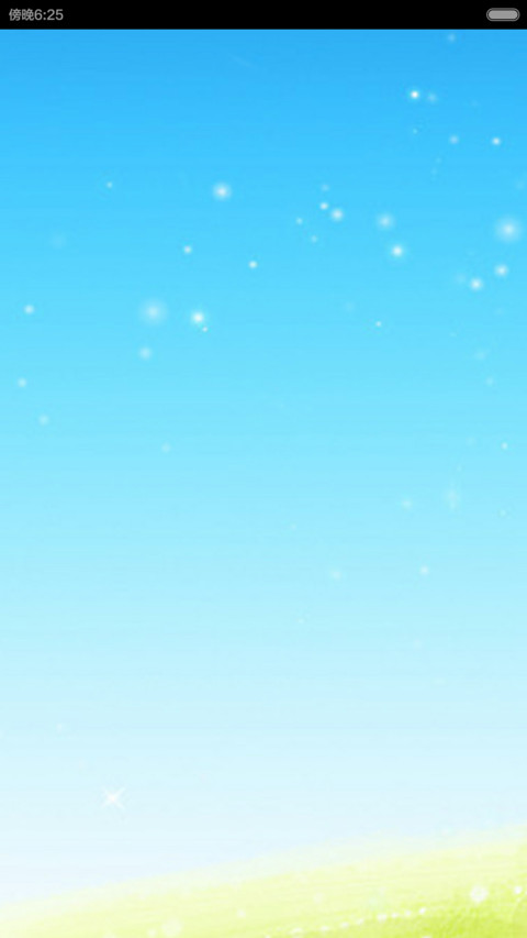 lucky许愿熊 screenshot