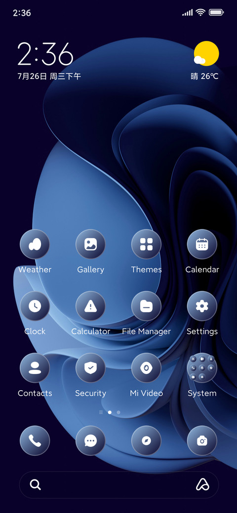 Curves screenshot