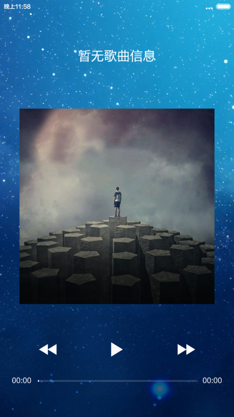 WP10 screenshot