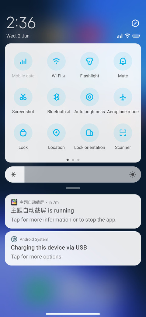 Nothing screenshot