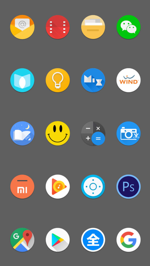 Android 9.0 P screenshot