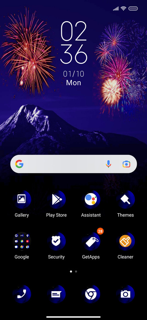 Firework_one screenshot