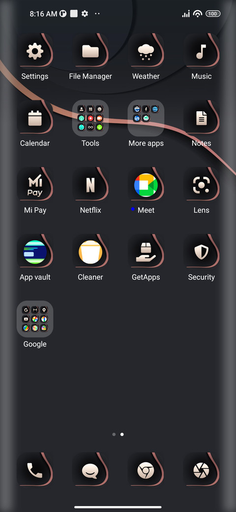 Austere screenshot