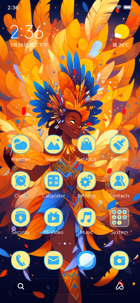 Carnival queen screenshot