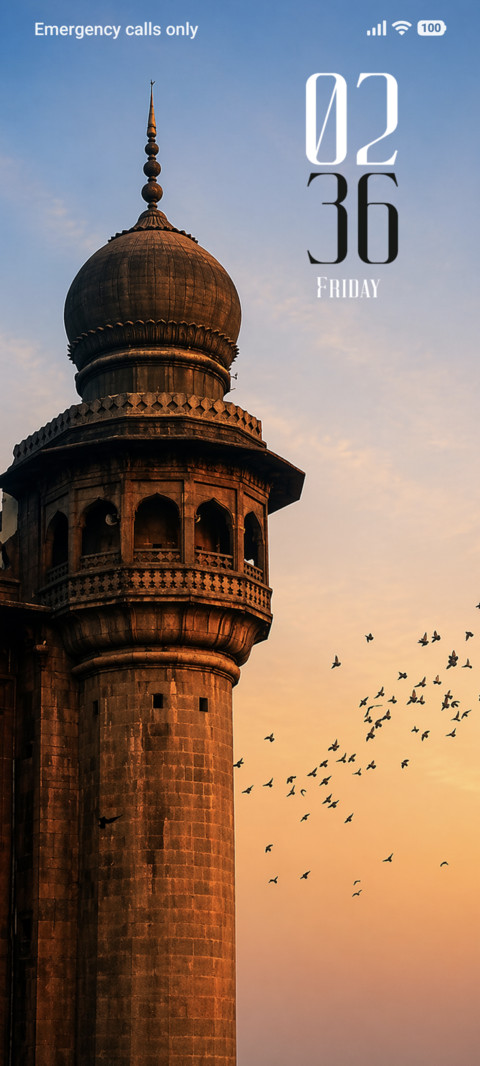 Golden Minaret screenshot