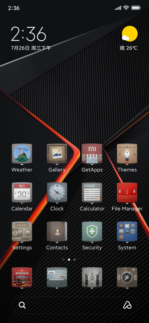 Tones screenshot