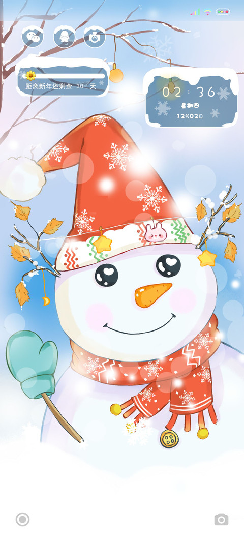 多动态冬日雪宝宝 screenshot