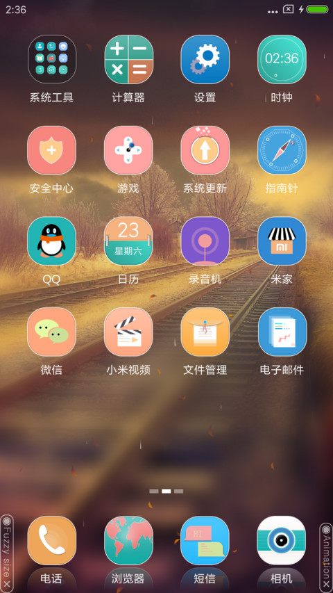 YAM NY screenshot