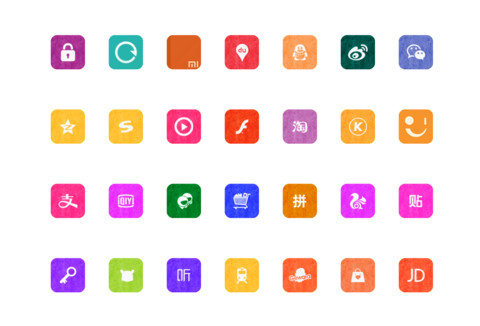 财源广进 screenshot