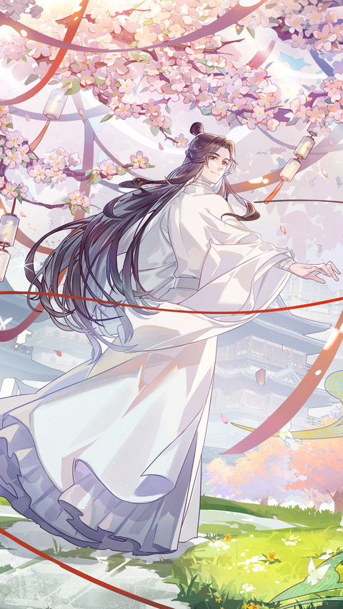 天官赐福动画-顶晟科技 screenshot