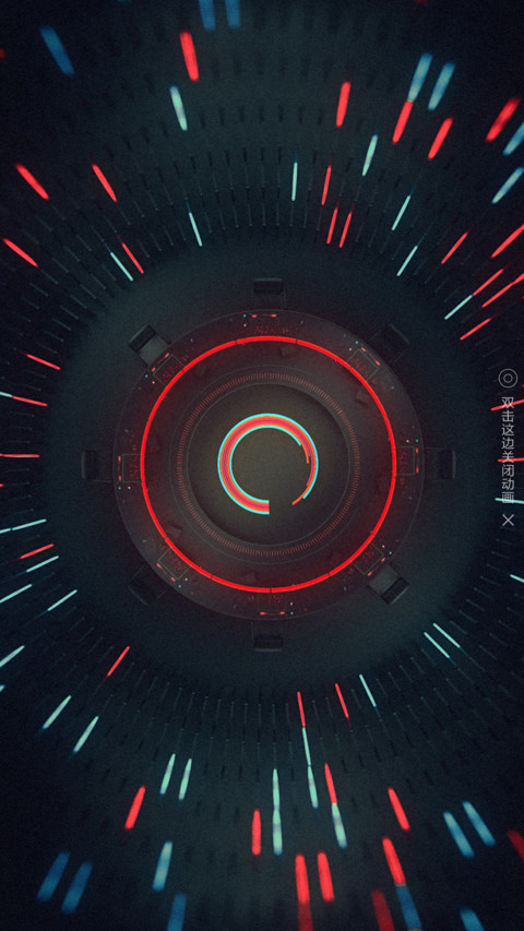 旋转音乐碟 screenshot