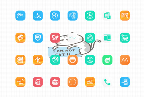 没电池（第一版） screenshot