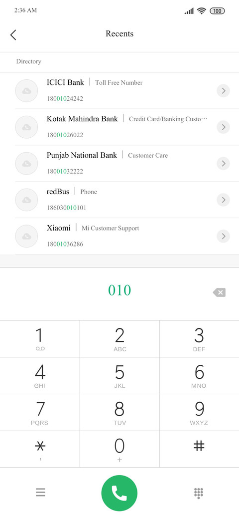 KHS Madhi screenshot