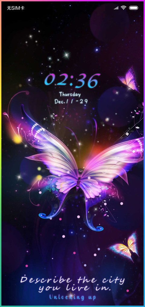 梦幻蝴蝶 screenshot