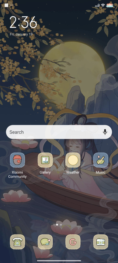 Bright Moon Night screenshot