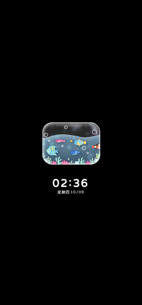 双色治愈水族馆 screenshot
