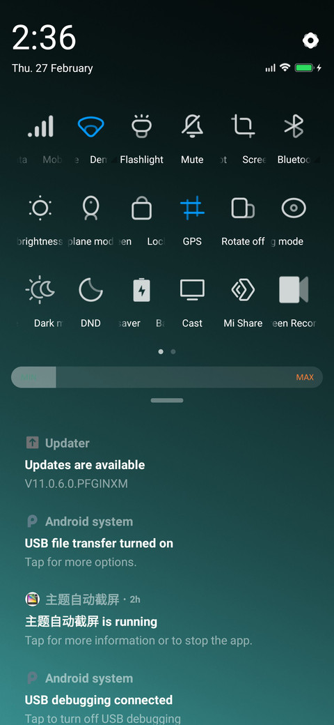 Simple Green screenshot