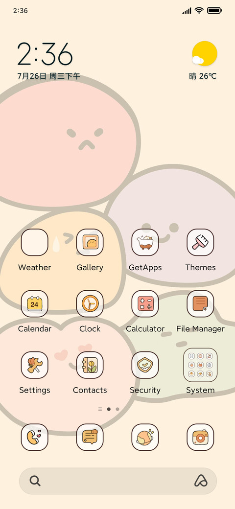 Custom emotional screenshot
