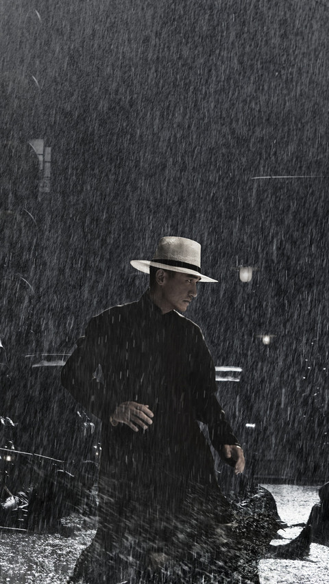 一代宗师 screenshot