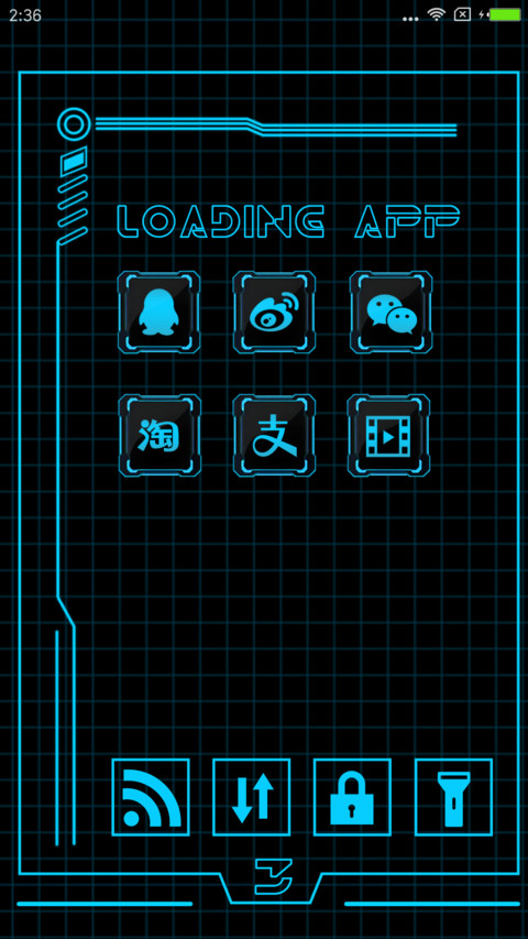 黯蓝领域 screenshot